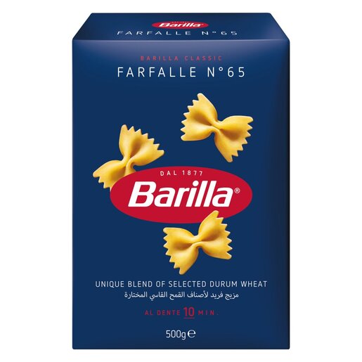 PASTA BARILLA FARFALLE #65 500g