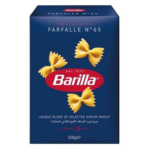 [02059] PASTA BARILLA FARFALLE #65 500g